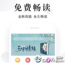 火狐体育官方网站